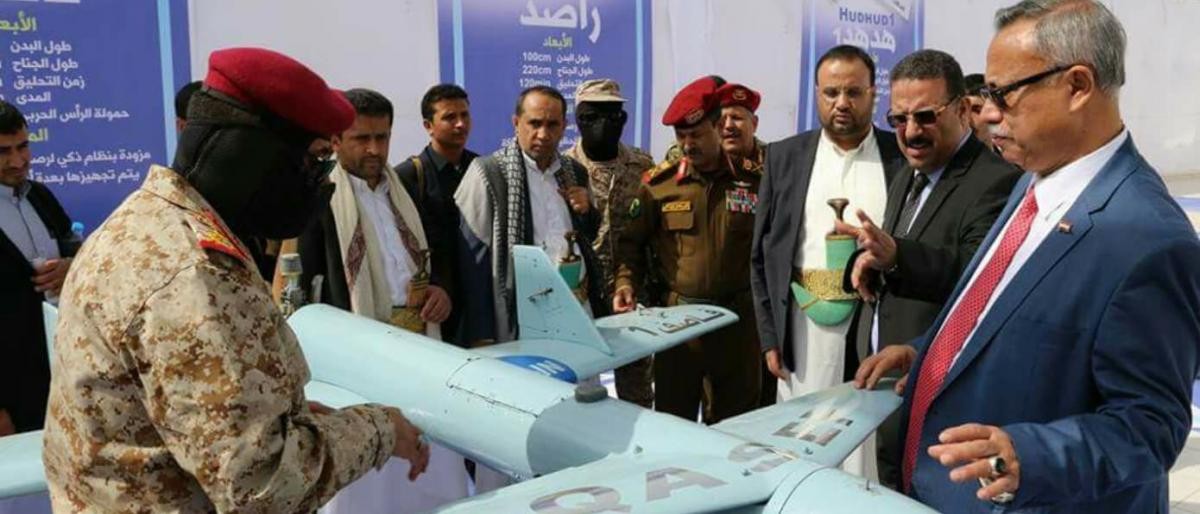 الحوثيون يستخدمون الطائرات المسيرة المفخخة لاستهداف السعودية