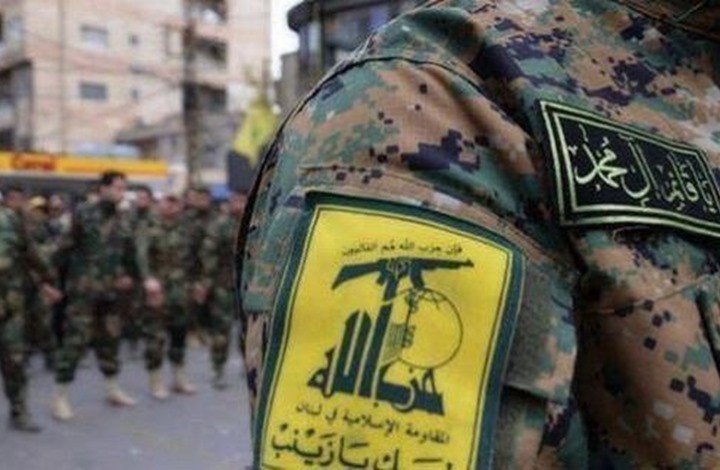 التقرير الاستخباراتي حذر من احتمال شن "حـزب الله" هجمات ضد مصالح الولايات المتحدة وحلفائها في المنطقة