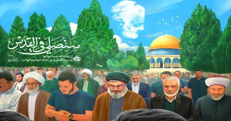 الإعلام الإيراني نشر صورة لمتزعمي ما يسمى (محور المقاومة) وخلفهم المسجد الأقصى بعد مقتل قاسم سليماني