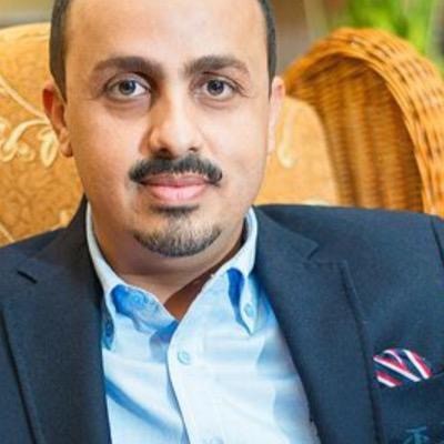 وزير الإعلام اليمني معمر الإرياني من محاولات ميليشيا الحوثي، المدعومة إيرانيا، استغلال "مشاعر" اليمنيين