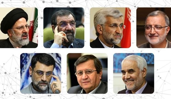 الموافقة على سبعة مرشحين لخوض الانتخابات الرئاسية في إيران