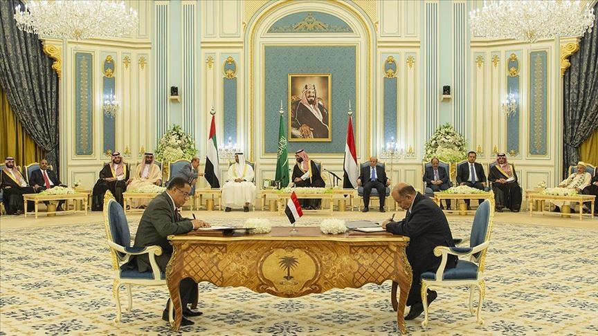 اتفاق الرياض بين الحكومة اليمنية الشرعية والمجلس الانتقالي الجنوبي
