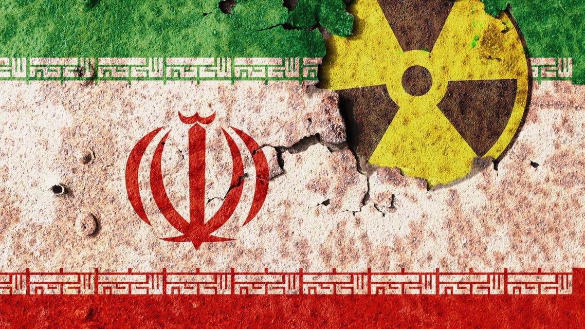 إيران تشترط رفع جميع العقوبات للعودة للاتفاق النووي مع القوى الكبرى