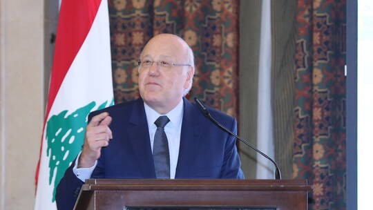 رئيس الحكومة اللبنانية نجيب ميقاتي قال إنه مستعد لتقديم استقالته