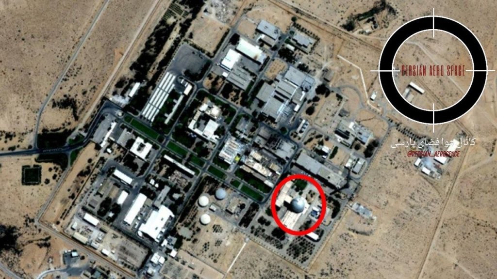 قائمة تضم سبع منشآت استراتيجية إسرائيلية يمكن لإيران أن تستهدفها بضربات صاروخية