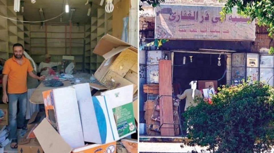 أحد القضاة التابعين للميليشيا الحوثية أمر بعد 3 سنوات من إغلاق المكتبة وعمليات التقاضي، بإفراغ المكتبة من محتواها
