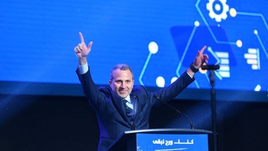 رئيس "التيار الوطني الحر" في لبنان جبران باسيل أعلن أسماء مرشحي "التيار" للانتخابات النيابية المزمعة في الـ15 مايو المقبل