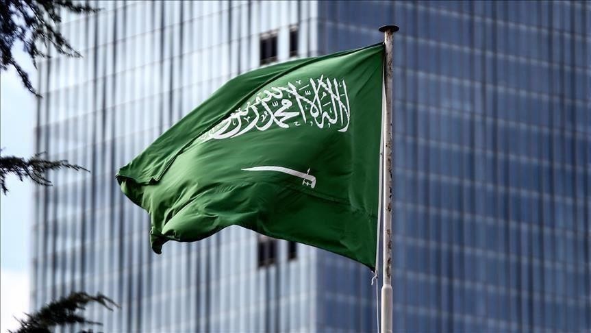 رئاسة أمن الدولة السعودية أعلنت عن تصنيف 25 اسما وكيانا بقائمة الإرهاب
