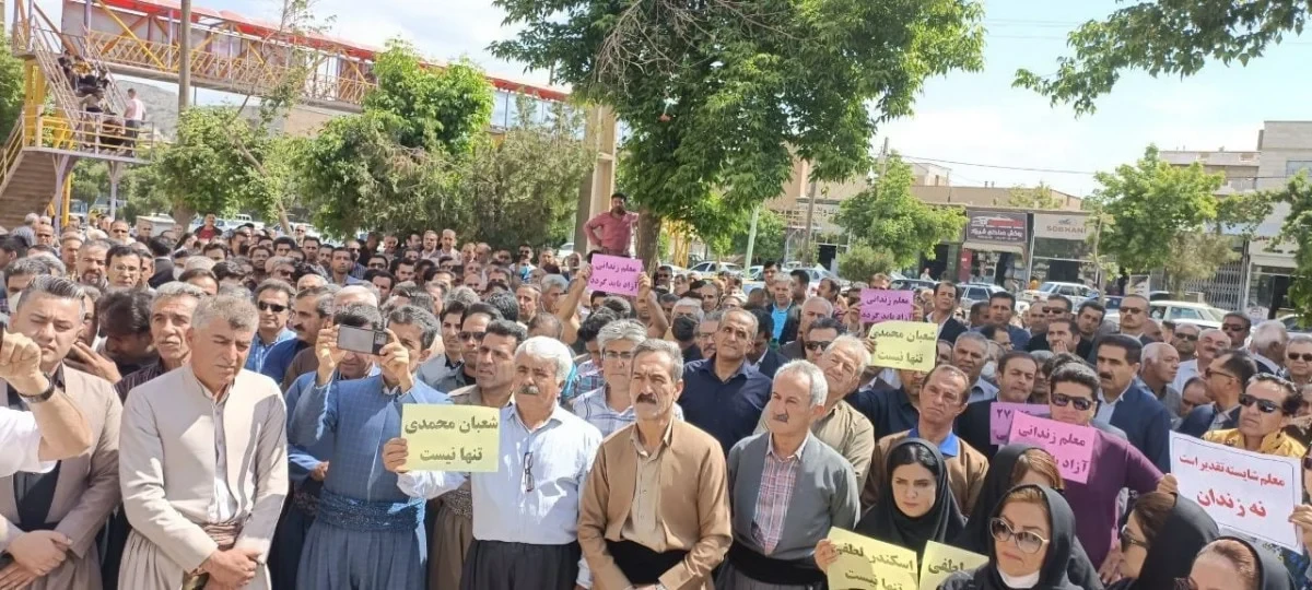 شهدت، مدن إيرانية ومنها "أصفهان، وشيراز، وسنندج، وكردستان، وتبريز، ورشت" احتجاجات واسعة نظمها المعلمون