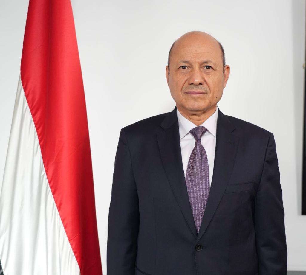 رئيس مجلس القيادة الرئاسي اليمني رشاد العليمي