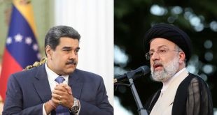 الرئيس الفنزويلي نيكولاس مادورو وصل إلى العاصمة الإيرانية طهران في زيارة دولة تستغرق يومين