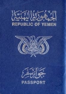 مصادر أكدت أن الحوثيين منحوا الجنسية اليمنية لعدد كبير من الشخصيات الأجنبية خلال الفترة الماضية