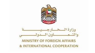 وزارة الخارجية الإماراتية قررت إعادة سفيرها إلى العاصمة الإيرانية
