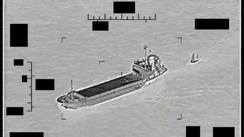 البحرية الأمريكية أحبطت محاولة للقوات البحرية التابعة للحرس الثوري الإيراني للاستيلاء على سفينة سطحية غير مأهولة