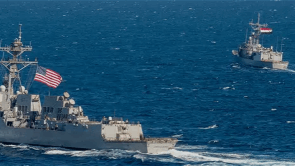 الأسطول الأمريكي الخامس هو أسطول تابع لسلاح البحرية الأمريكي ويتخذ من المياه الإقليمية المقابلة للبحرين قاعدة له