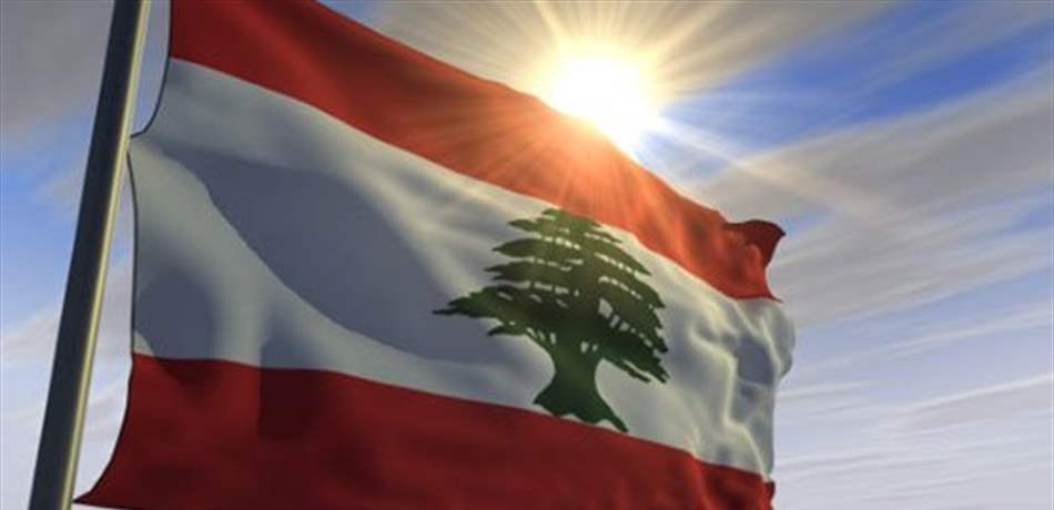 البرلمان اللبناني أخفق في انتخاب رئيس جديد للبلاد