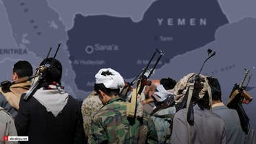 تضمنت اللائحة اتهامات للناشطين الأربعة بارتكاب جرائم قذف وسب بحق المسؤولين الحوثيين